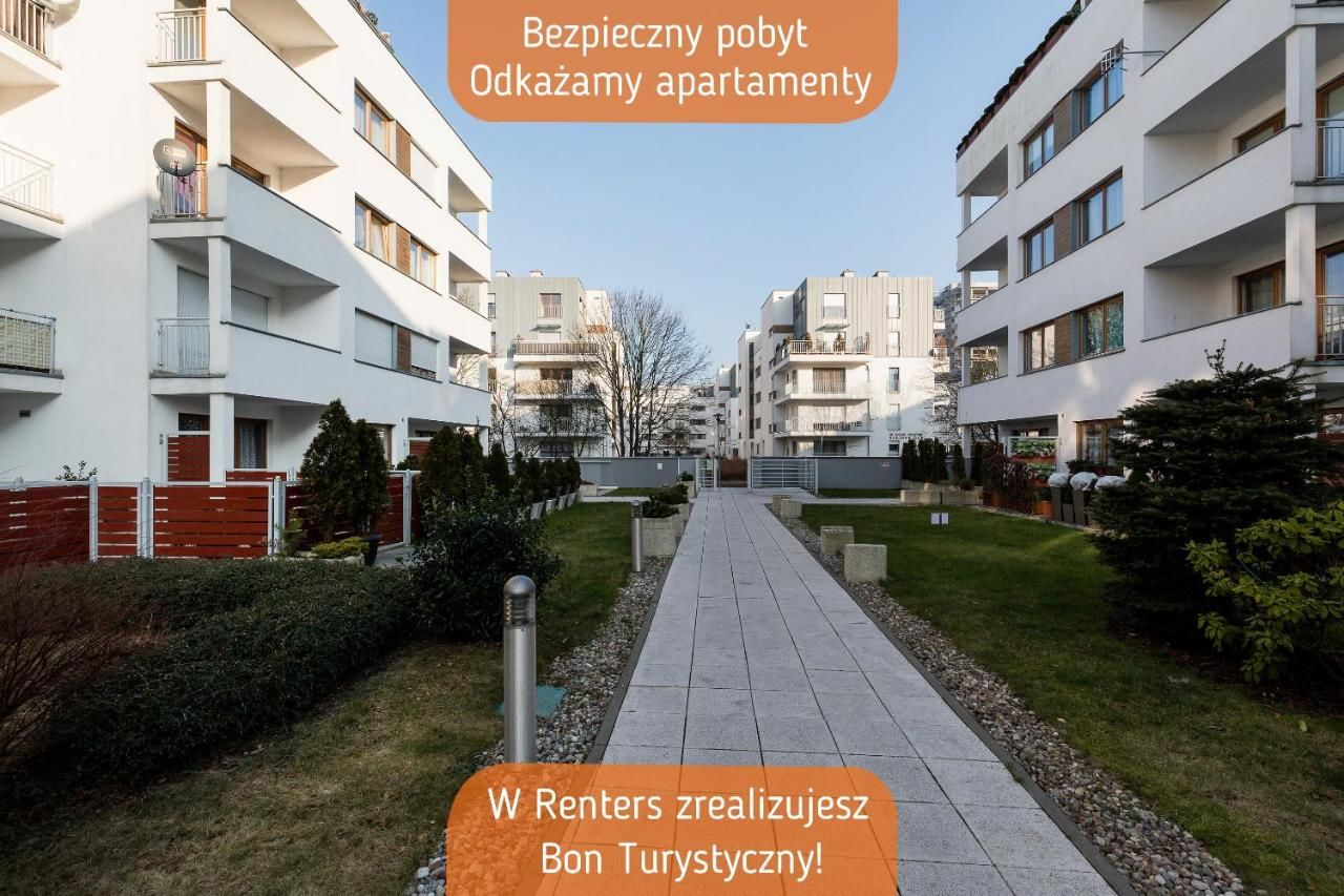 Апартаменты Apartments Świnoujście Center by Renters Свиноуйсьце-4