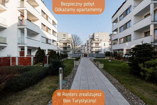 Апартаменты Apartments Świnoujście Center by Renters Свиноуйсьце-3